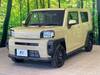 DAIHATSU OTHER