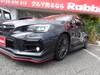 SUBARU WRX S4