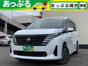2023 NISSAN SERENA