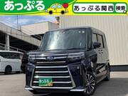 2023 SUBARU OTHER