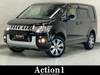 MITSUBISHI OTHER