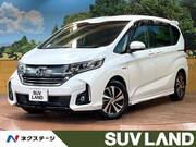 2017 HONDA FREED HYBRID