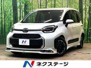 2023 TOYOTA SIENTA