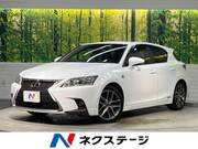 2014 LEXUS CT