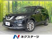 2017 NISSAN X-TRAIL