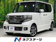 2015 HONDA N-BOX CUSTOM