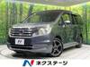 HONDA STEPWAGON