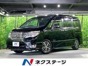 2015 NISSAN SERENA