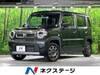MAZDA OTHER