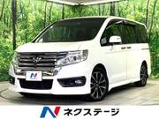 2014 HONDA OTHER