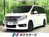 HONDA OTHER