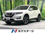 2017 NISSAN X-TRAIL 20X