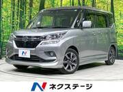 2020 SUZUKI SOLIO BANDIT