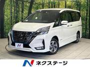 2020 NISSAN SERENA