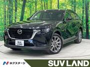 2024 MAZDA OTHER
