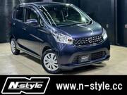 2015 NISSAN DAYZ
