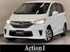 HONDA FREED HYBRID