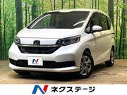2023 HONDA FREED HYBRID