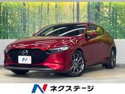 2021 MAZDA OTHER