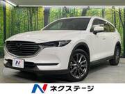 2020 MAZDA OTHER