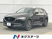 2021 MAZDA CX-5 20S PROACTIVE