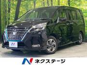 2020 NISSAN SERENA