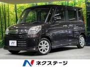 2014 SUZUKI SPACIA