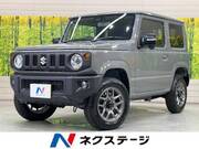 2025 SUZUKI JIMNY XC