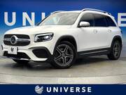2023 MERCEDES BENZ OTHER