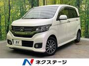 2015 HONDA OTHER