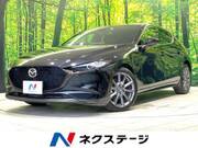 2020 MAZDA OTHER