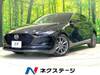 MAZDA OTHER