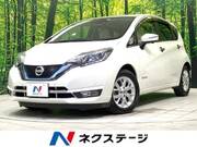 2017 NISSAN NOTE