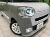 DAIHATSU OTHER
