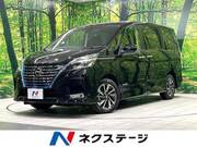 2020 NISSAN SERENA