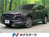 MAZDA OTHER