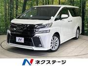 2015 TOYOTA VELLFIRE