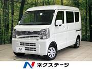 2024 NISSAN CLIPPER VAN