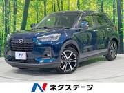 2023 DAIHATSU ROCKY