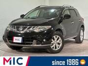2014 NISSAN MURANO 250XV