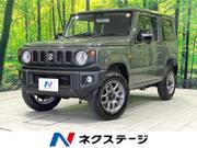 2025 SUZUKI JIMNY XC
