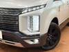 MITSUBISHI OTHER