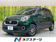 2016 DAIHATSU BOON
