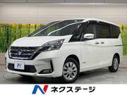 2020 NISSAN SERENA