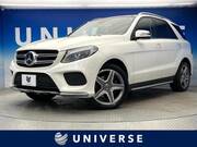 2018 MERCEDES BENZ GLE