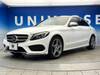 MERCEDES BENZ C-CLASS