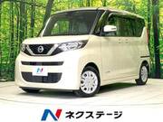 2020 NISSAN ROOX