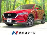2017 MAZDA CX-5 20S PROACTIVE