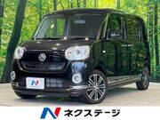 2019 DAIHATSU OTHER