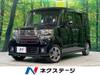 HONDA OTHER
